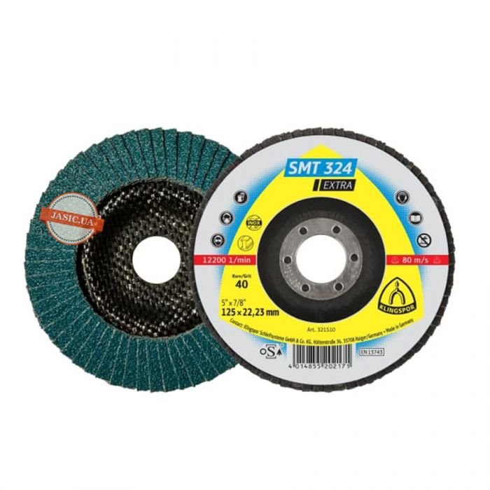 Klingspor SMT 324 Extra 125x22.23 ø125