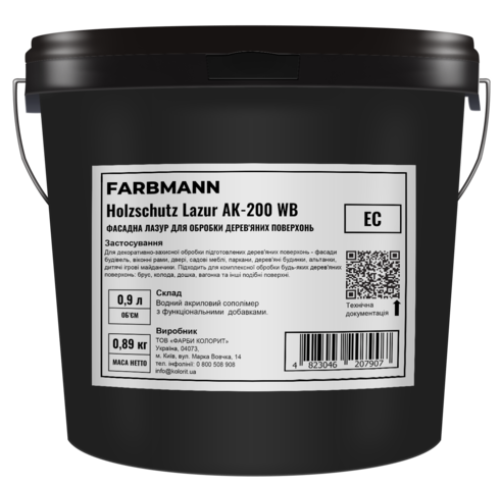  Farbmann Holzschutz Lazur AK-200 WB