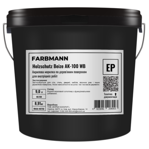 Farbmann Holzschutz Beize